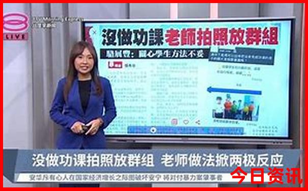 跟旅游团去北京五天大概多少钱